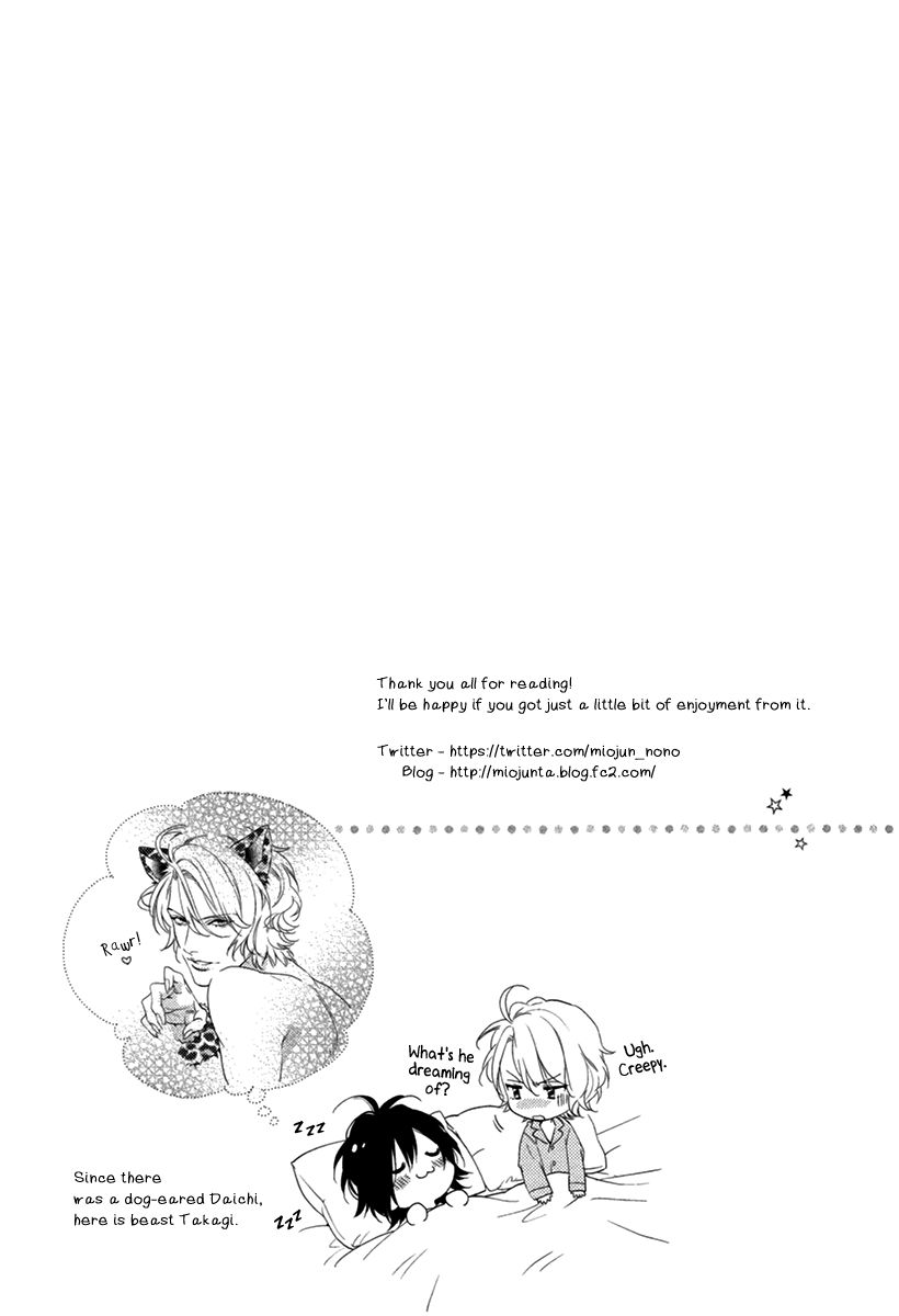 3-manen no Kareshi Chapter 6 page 16 - Chapter 6