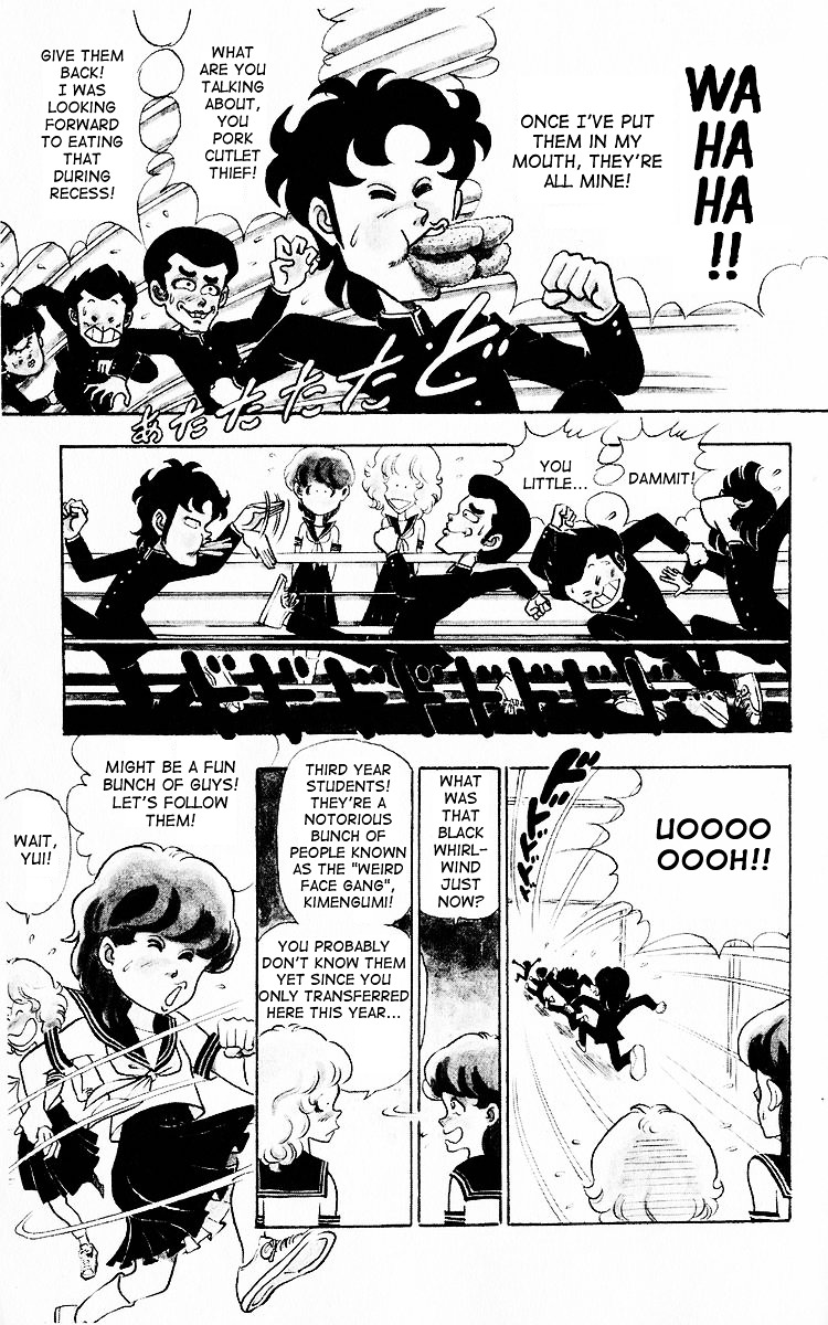 3-nen Kimengumi Chapter 1.2 page 10 - Chapter 1 v2 : Enter the Kimengumi - How many wierd faces?