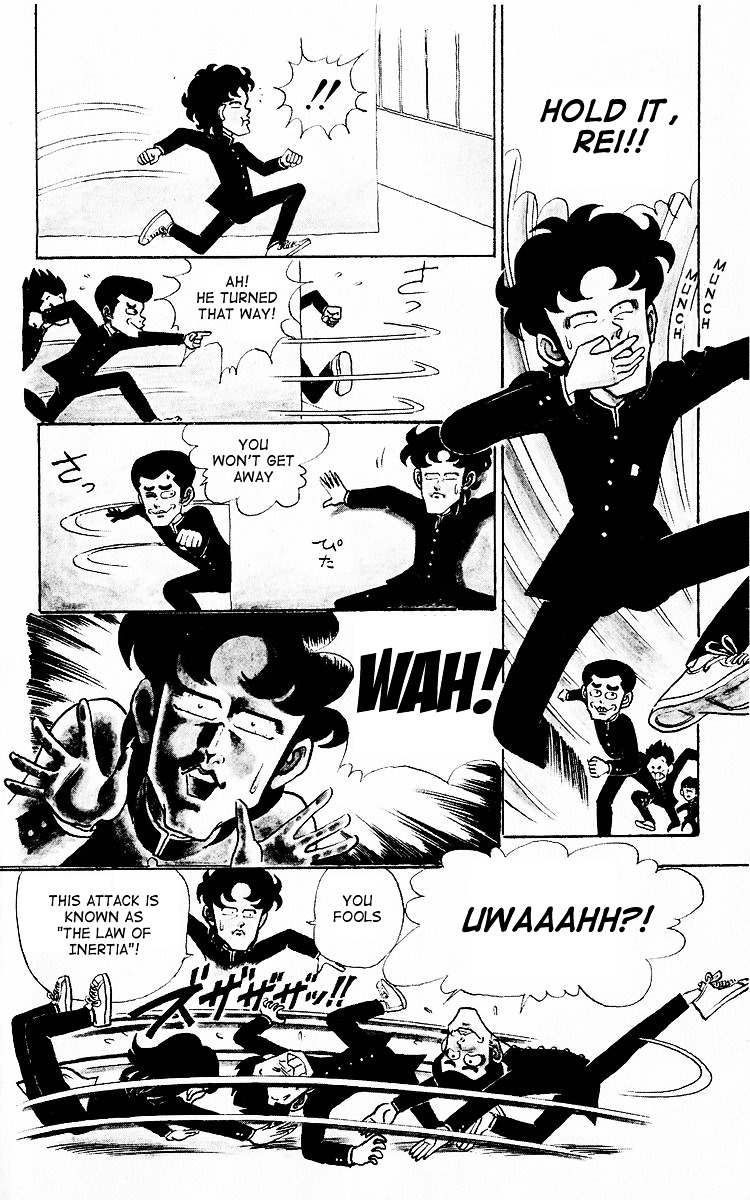 3-nen Kimengumi Chapter 1.2 page 11 - Chapter 1 v2 : Enter the Kimengumi - How many wierd faces?