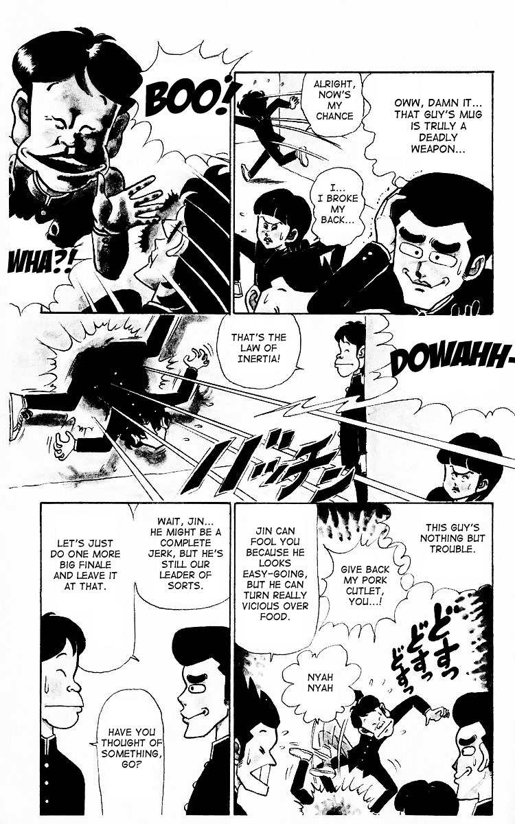 3-nen Kimengumi Chapter 1.2 page 12 - Chapter 1 v2 : Enter the Kimengumi - How many wierd faces?