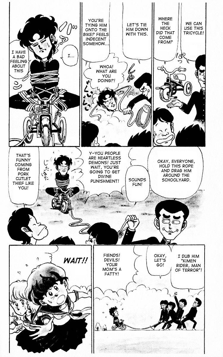 3-nen Kimengumi Chapter 1.2 page 13 - Chapter 1 v2 : Enter the Kimengumi - How many wierd faces?