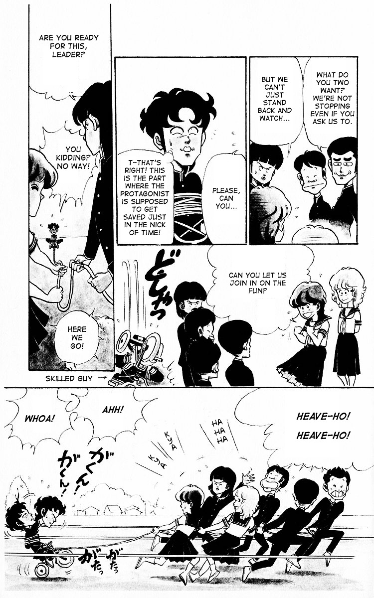 3-nen Kimengumi Chapter 1.2 page 14 - Chapter 1 v2 : Enter the Kimengumi - How many wierd faces?