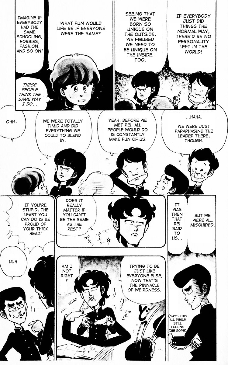 3-nen Kimengumi Chapter 1.2 page 16 - Chapter 1 v2 : Enter the Kimengumi - How many wierd faces?