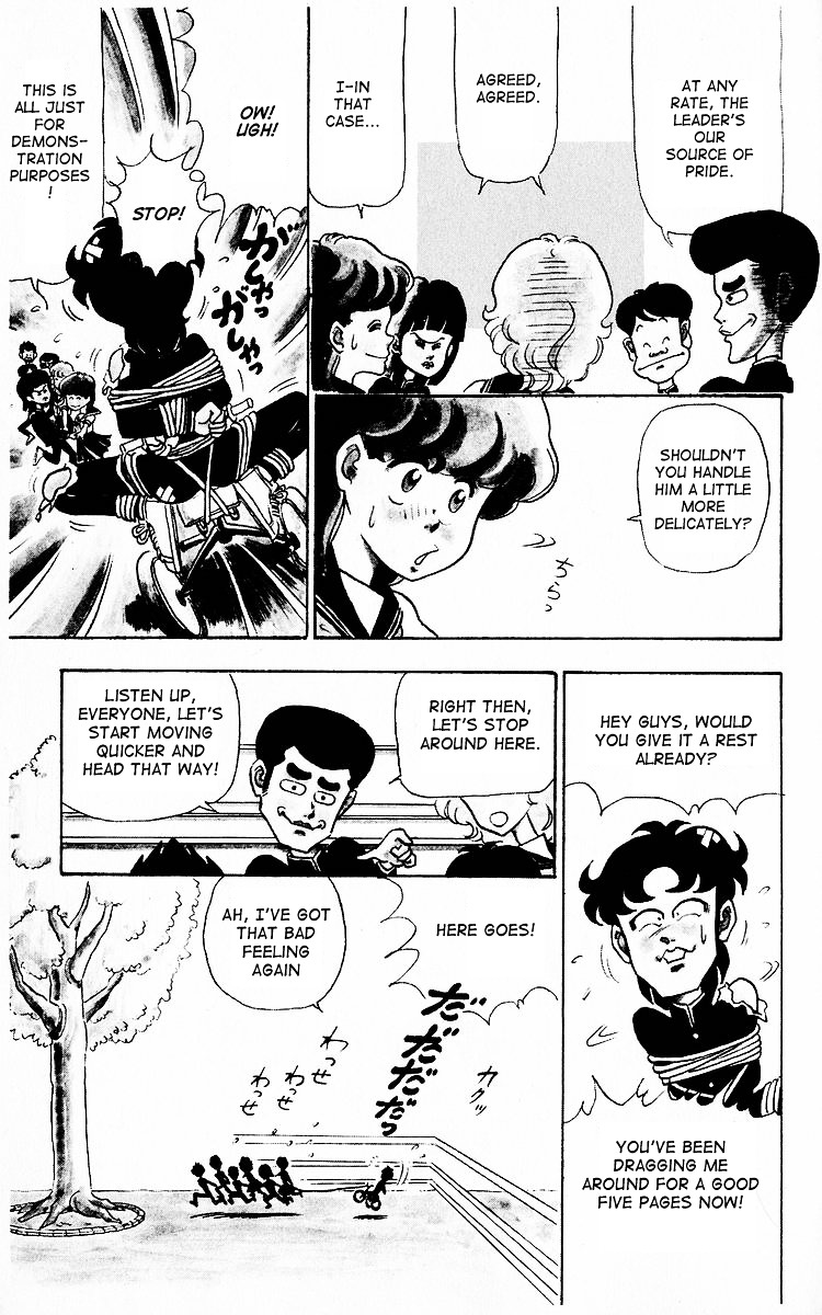 3-nen Kimengumi Chapter 1.2 page 18 - Chapter 1 v2 : Enter the Kimengumi - How many wierd faces?