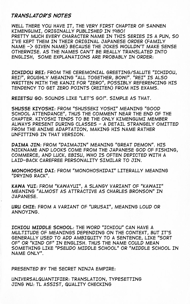 3-nen Kimengumi Chapter 1.2 page 22 - Chapter 1 v2 : Enter the Kimengumi - How many wierd faces?
