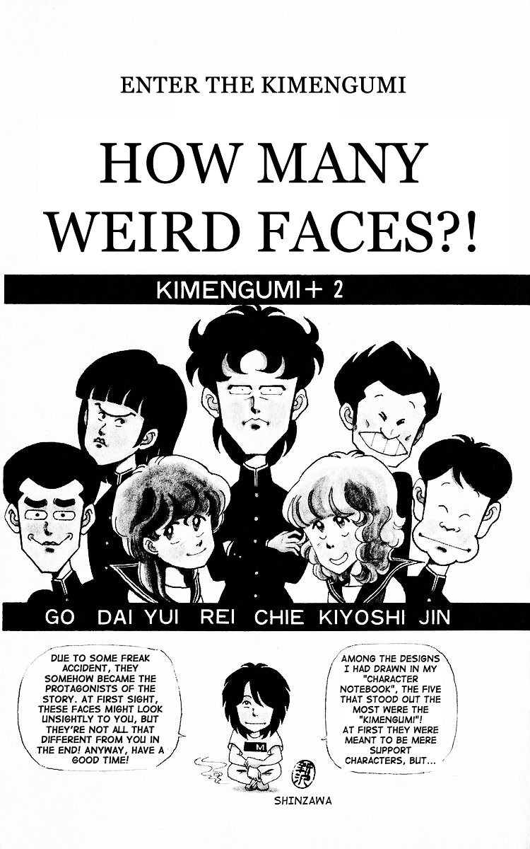 3-nen Kimengumi Chapter 1.2 page 6 - Chapter 1 v2 : Enter the Kimengumi - How many wierd faces?