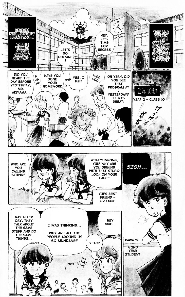 3-nen Kimengumi Chapter 1.2 page 7 - Chapter 1 v2 : Enter the Kimengumi - How many wierd faces?