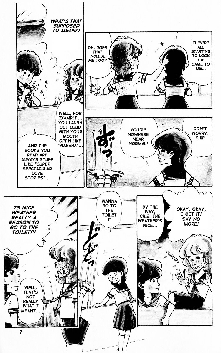 3-nen Kimengumi Chapter 1.2 page 8 - Chapter 1 v2 : Enter the Kimengumi - How many wierd faces?