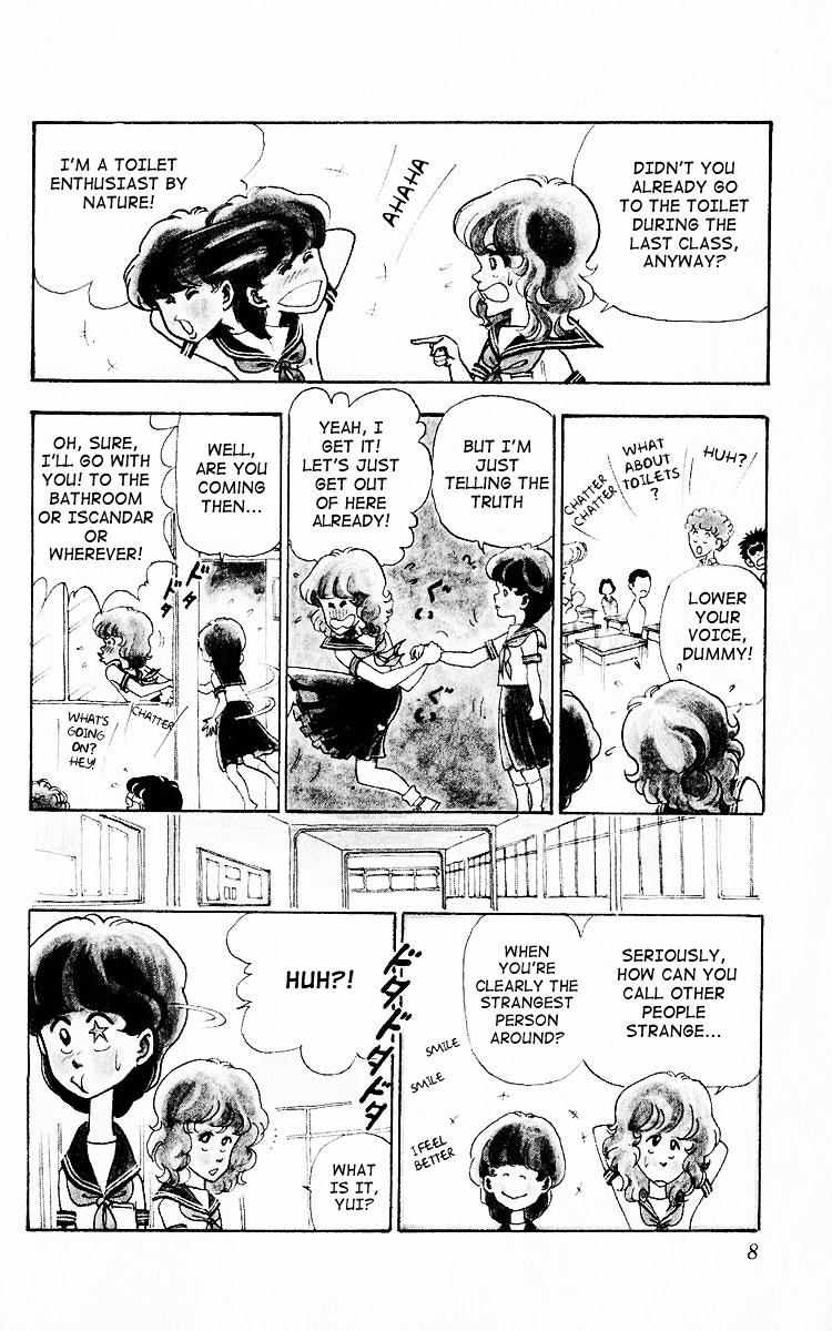3-nen Kimengumi Chapter 1.2 page 9 - Chapter 1 v2 : Enter the Kimengumi - How many wierd faces?