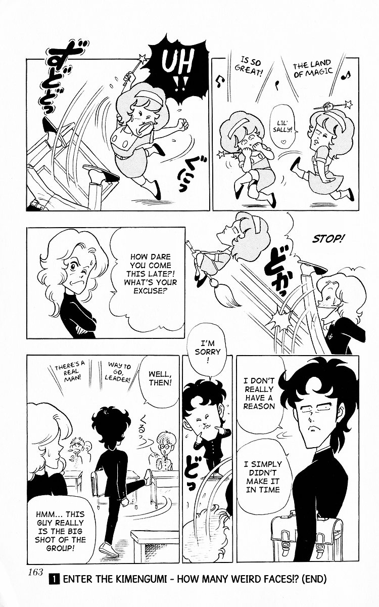 3-nen Kimengumi Chapter 10.2 page 15 - Chapter 10 v2 : The Demon of Tardiness
