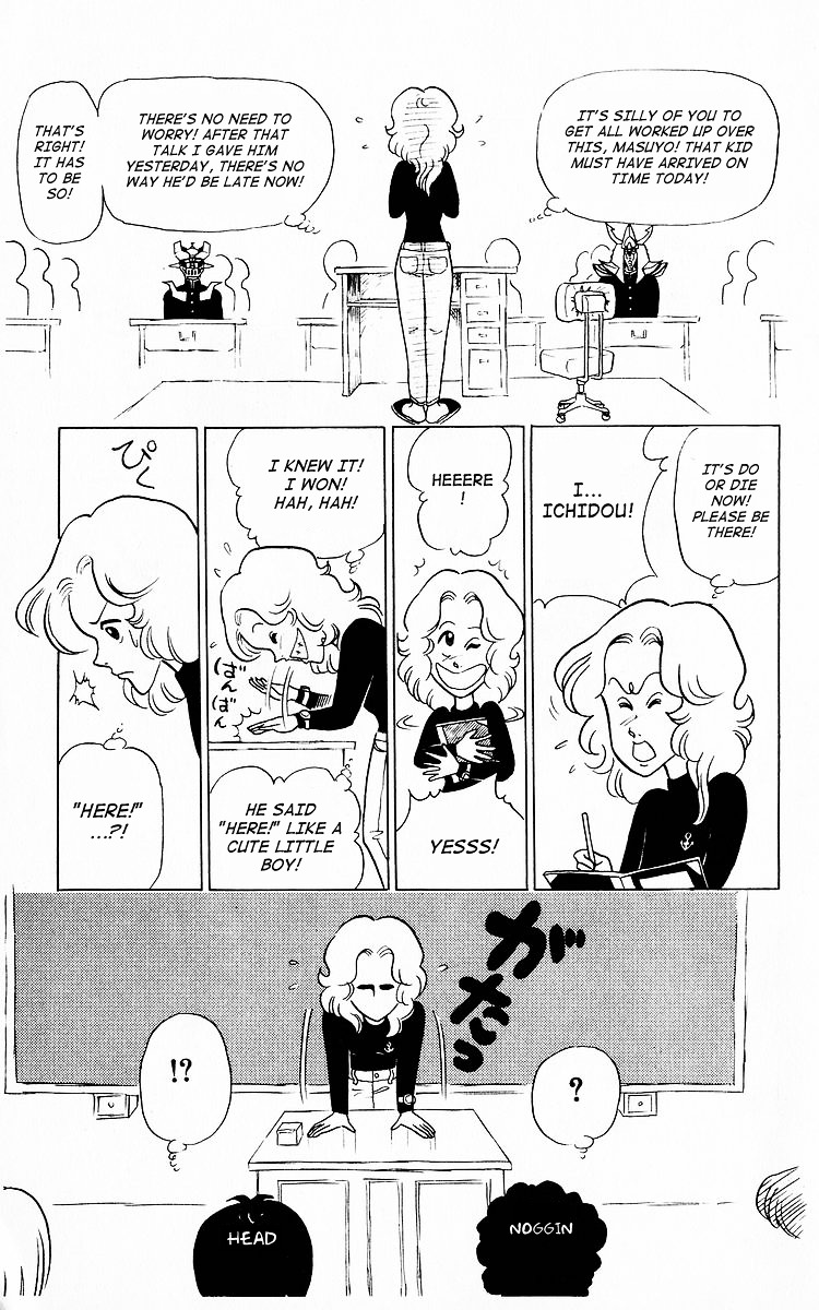 3-nen Kimengumi Chapter 10.2 page 3 - Chapter 10 v2 : The Demon of Tardiness