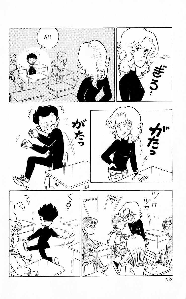 3-nen Kimengumi Chapter 10.2 page 4 - Chapter 10 v2 : The Demon of Tardiness