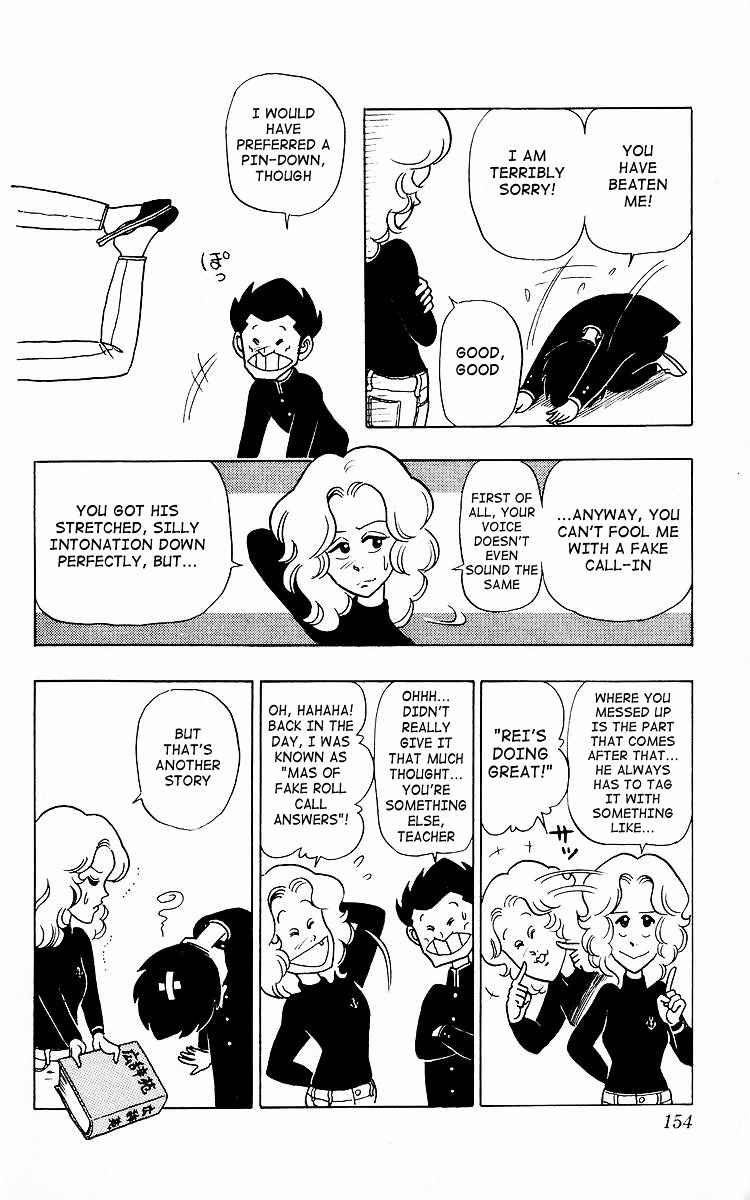 3-nen Kimengumi Chapter 10.2 page 6 - Chapter 10 v2 : The Demon of Tardiness