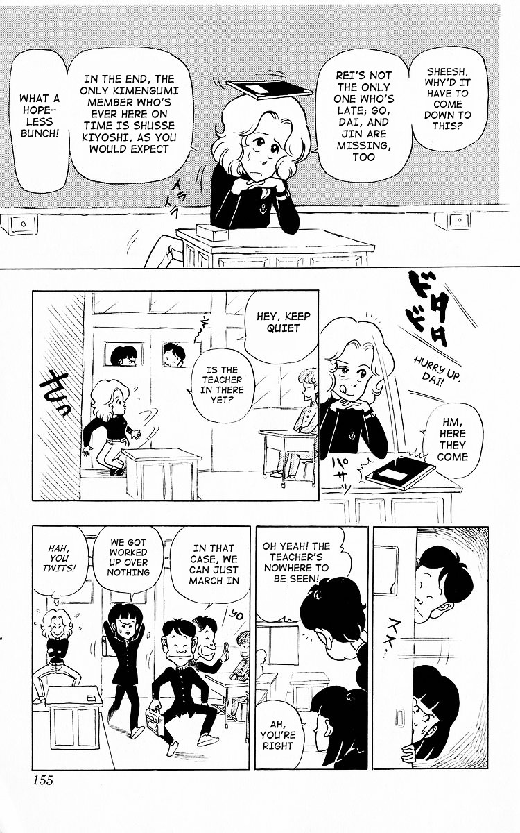 3-nen Kimengumi Chapter 10.2 page 7 - Chapter 10 v2 : The Demon of Tardiness