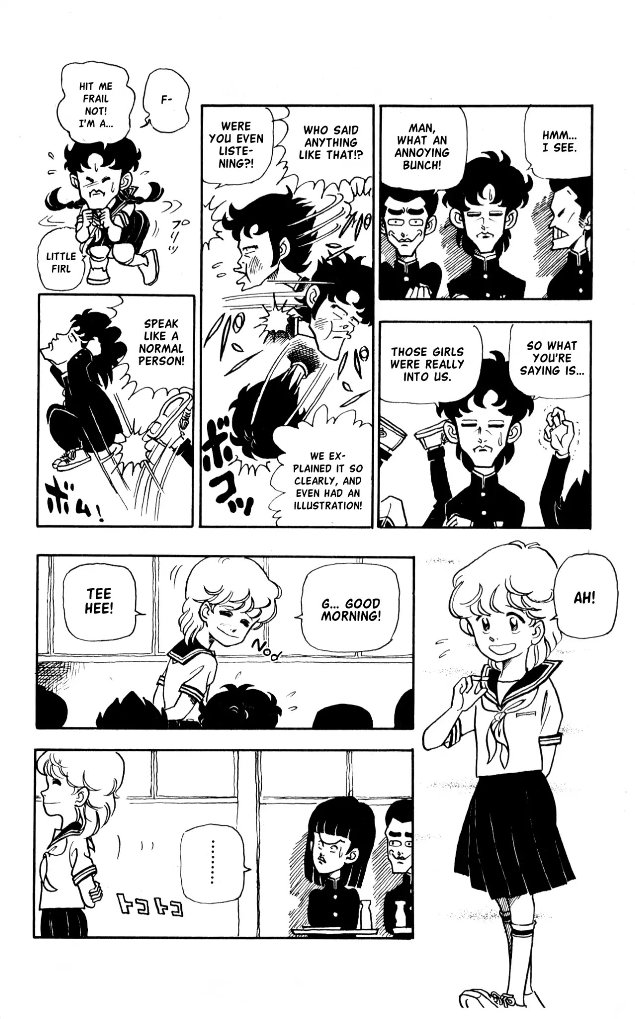 3-nen Kimengumi Chapter 10.5 page 10 - Vol.1 Bonus Chapter