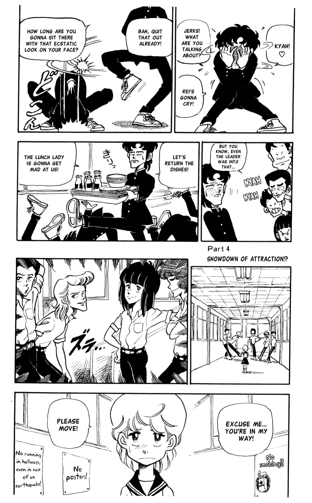 3-nen Kimengumi Chapter 10.5 page 12 - Vol.1 Bonus Chapter
