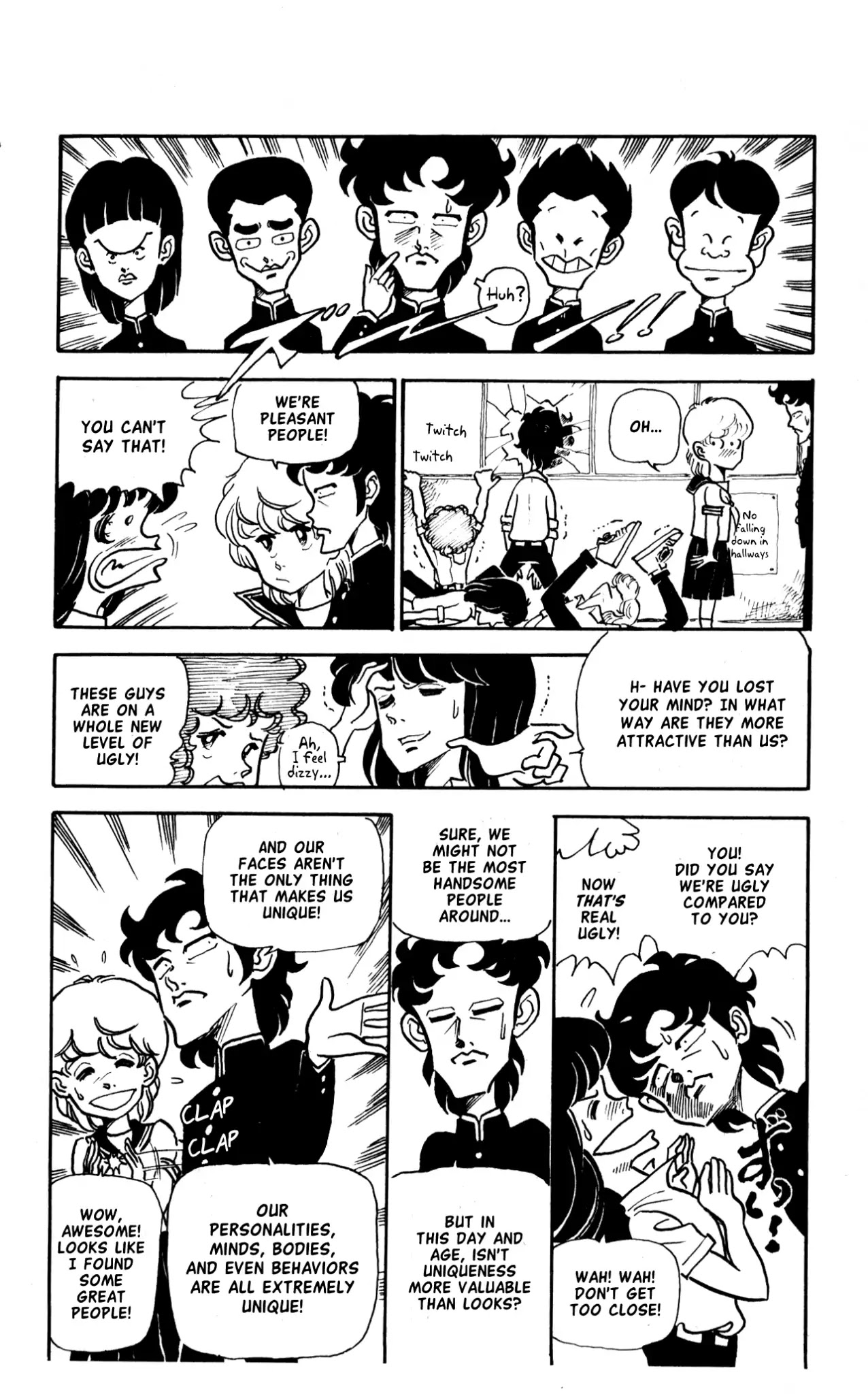 3-nen Kimengumi Chapter 10.5 page 14 - Vol.1 Bonus Chapter
