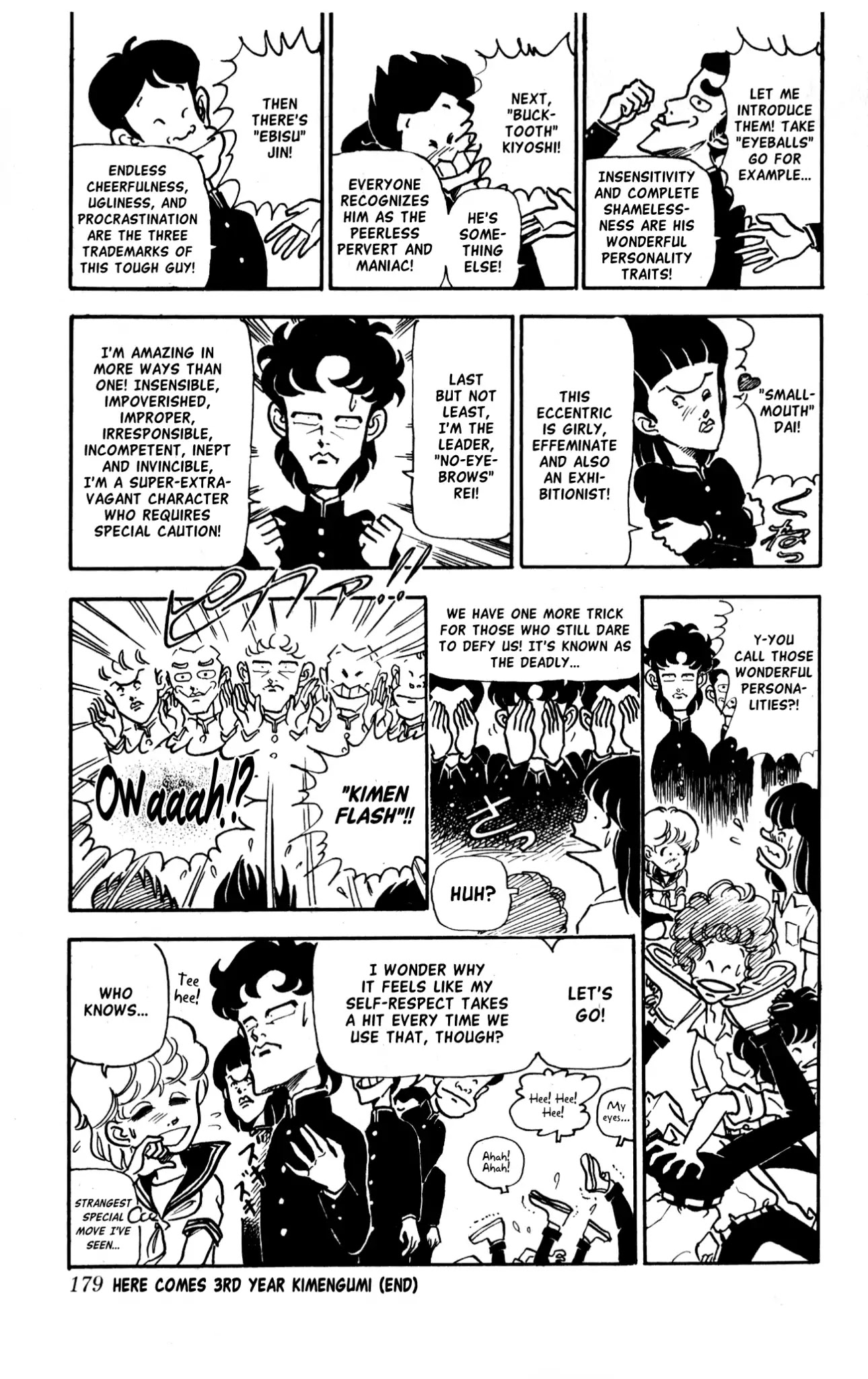 3-nen Kimengumi Chapter 10.5 page 15 - Vol.1 Bonus Chapter