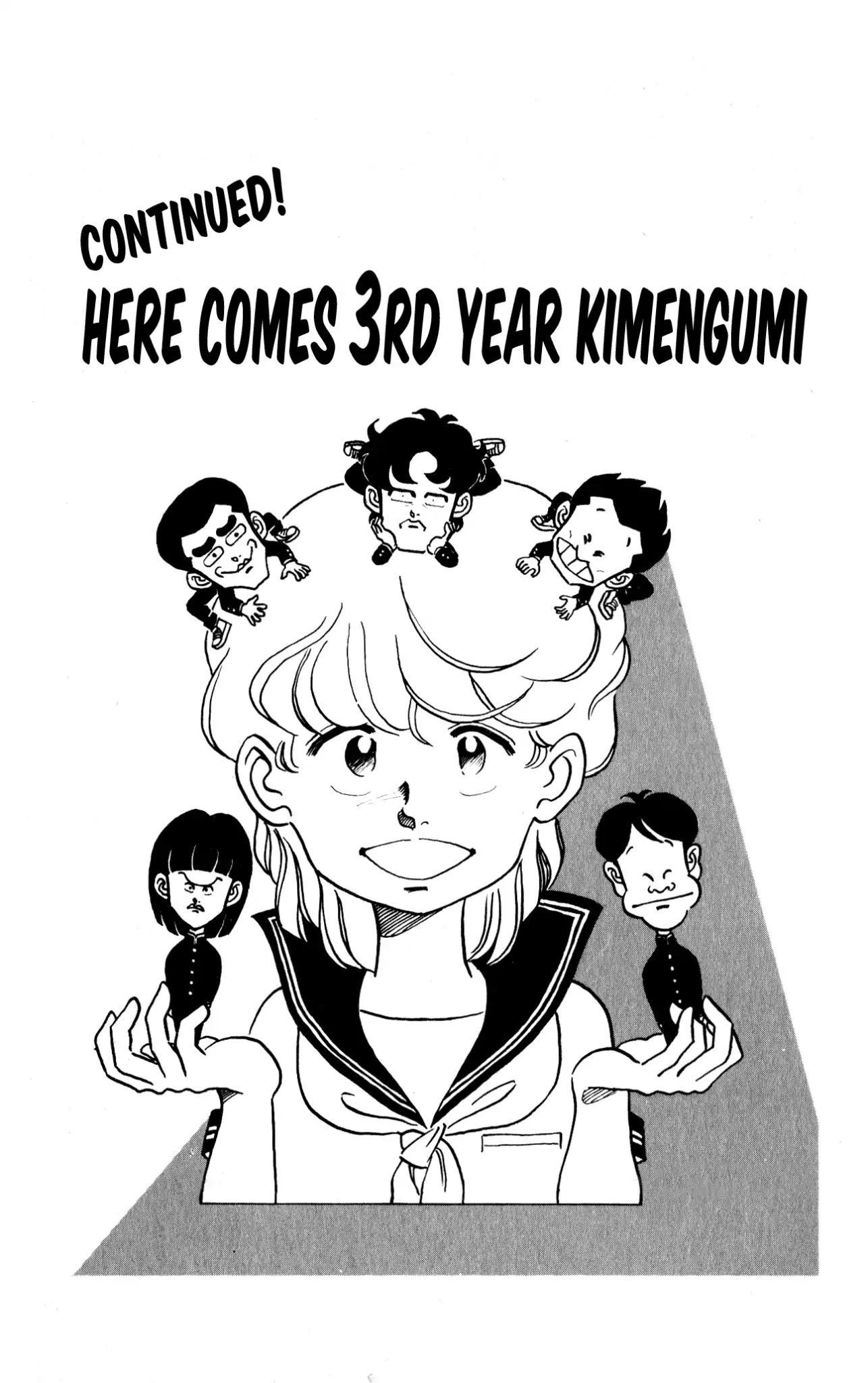 3-nen Kimengumi Chapter 10.5 page 17 - Vol.1 Bonus Chapter