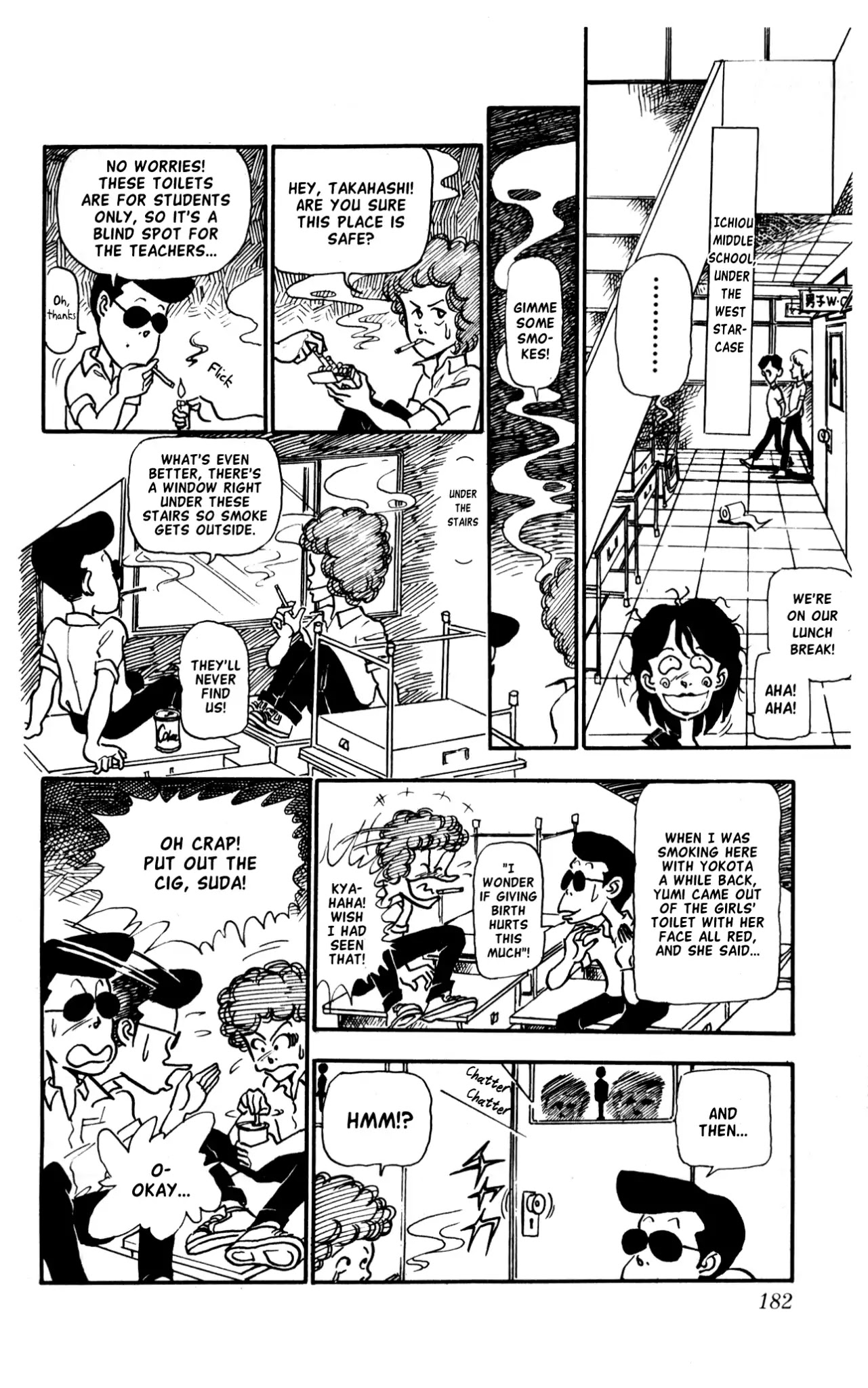 3-nen Kimengumi Chapter 10.5 page 18 - Vol.1 Bonus Chapter
