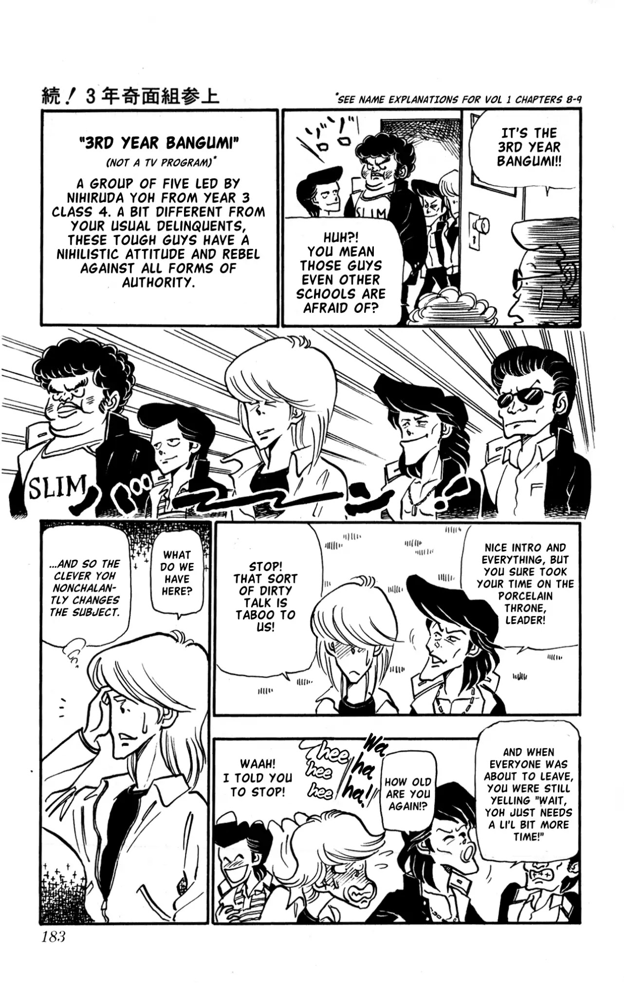 3-nen Kimengumi Chapter 10.5 page 19 - Vol.1 Bonus Chapter