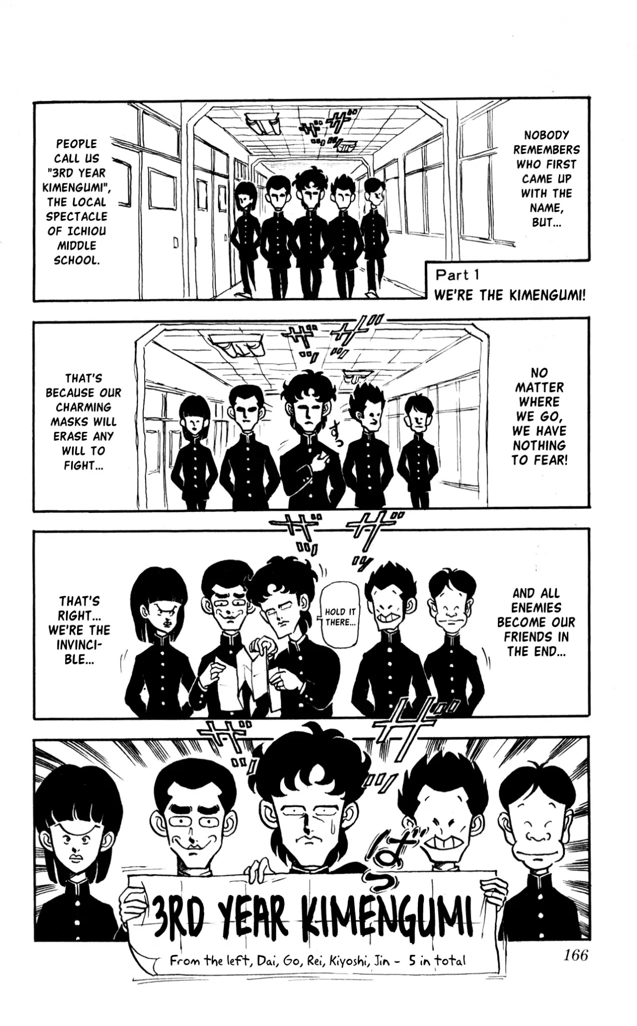3-nen Kimengumi Chapter 10.5 page 2 - Vol.1 Bonus Chapter