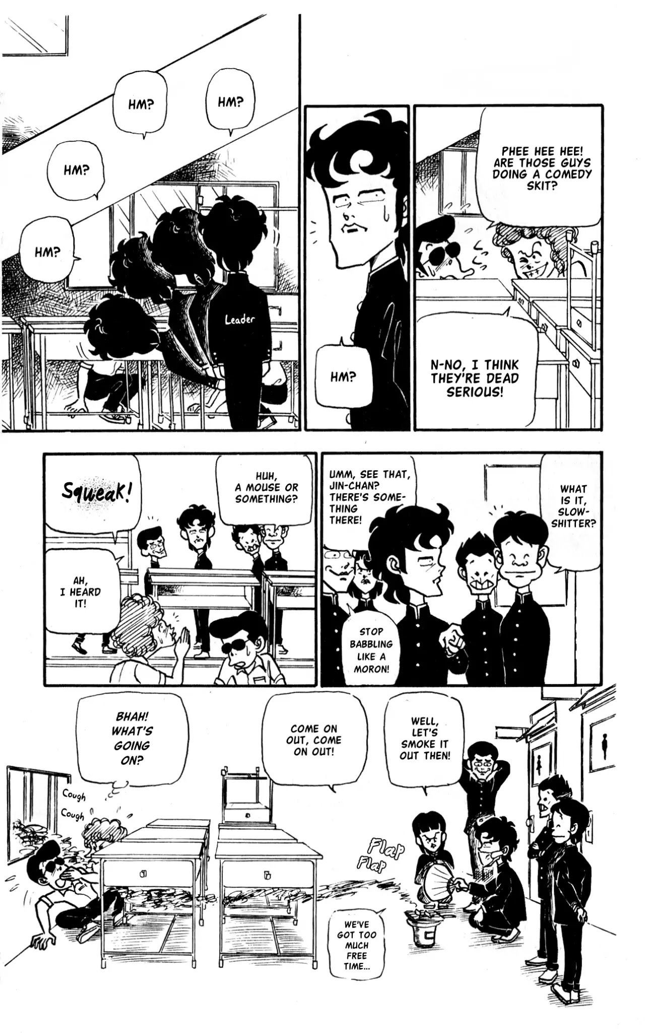 3-nen Kimengumi Chapter 10.5 page 25 - Vol.1 Bonus Chapter