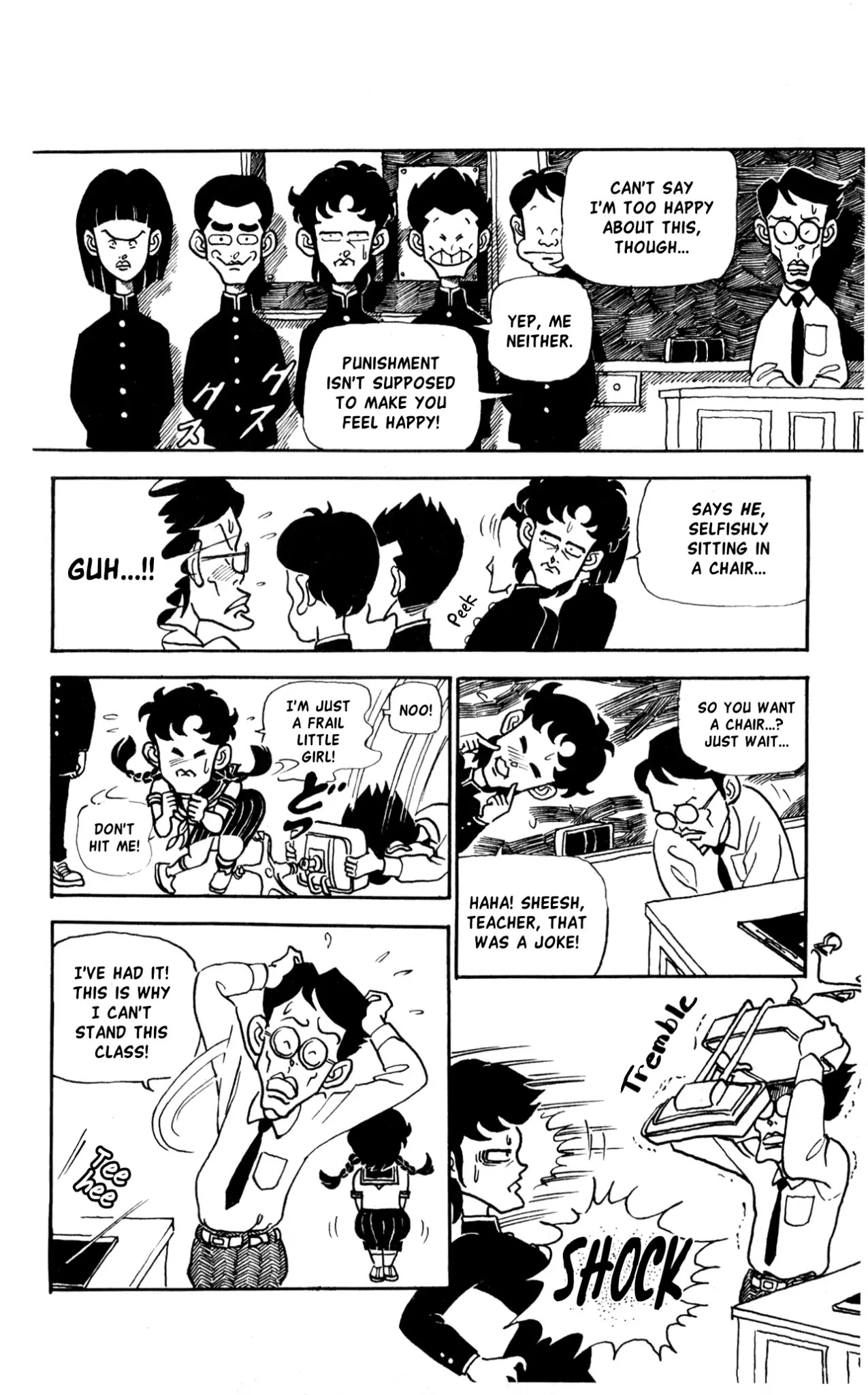3-nen Kimengumi Chapter 10.5 page 4 - Vol.1 Bonus Chapter
