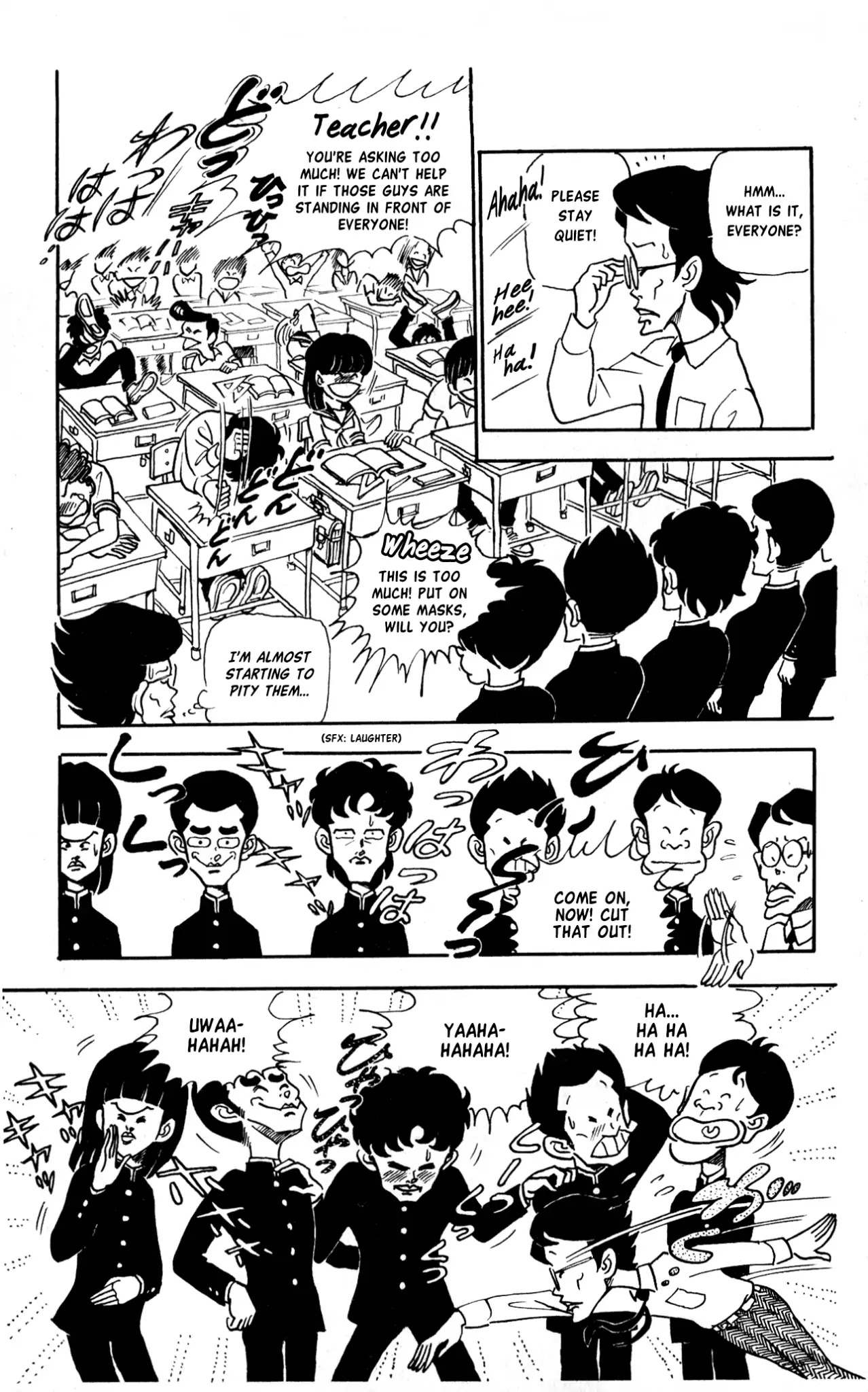 3-nen Kimengumi Chapter 10.5 page 5 - Vol.1 Bonus Chapter