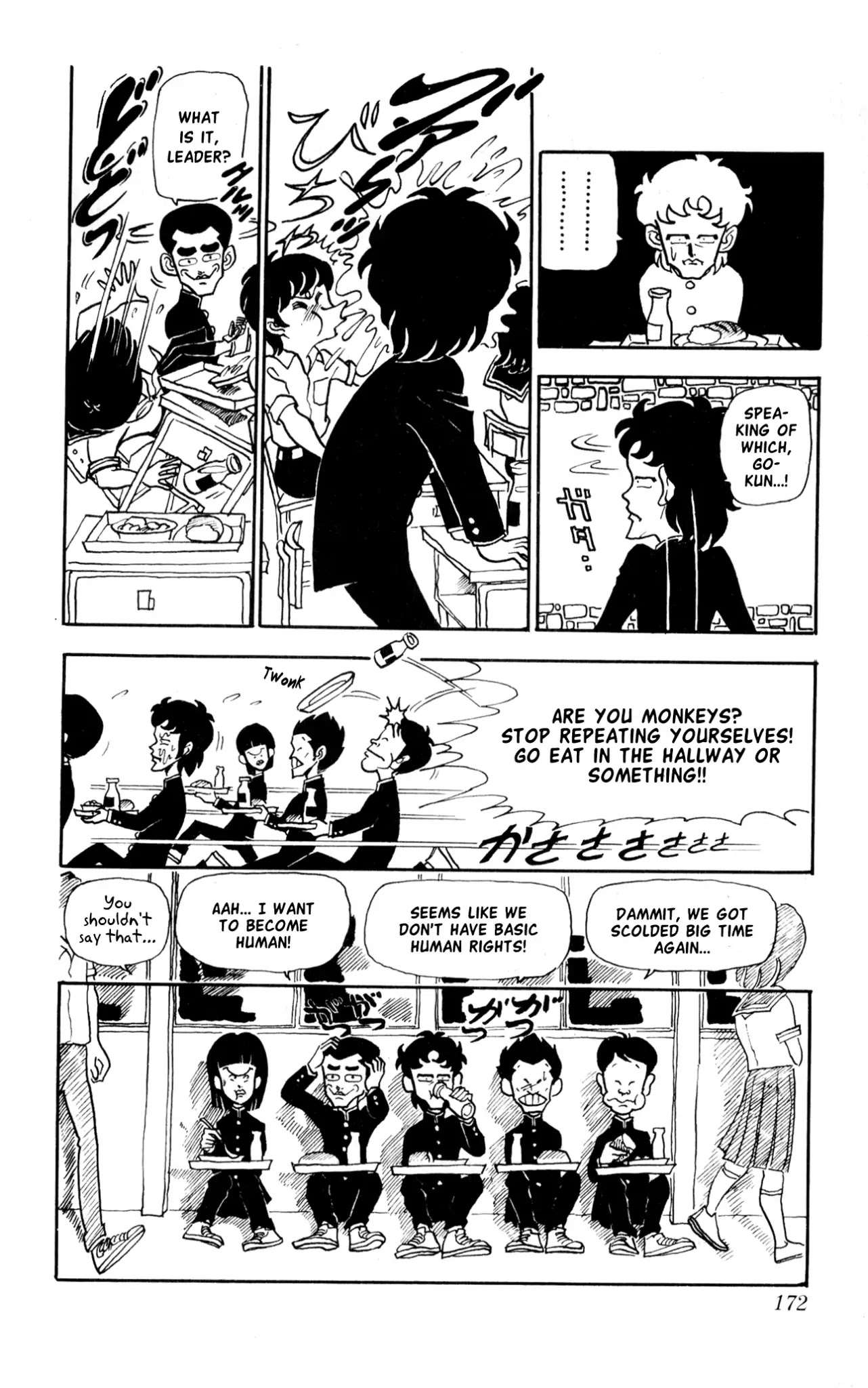 3-nen Kimengumi Chapter 10.5 page 8 - Vol.1 Bonus Chapter