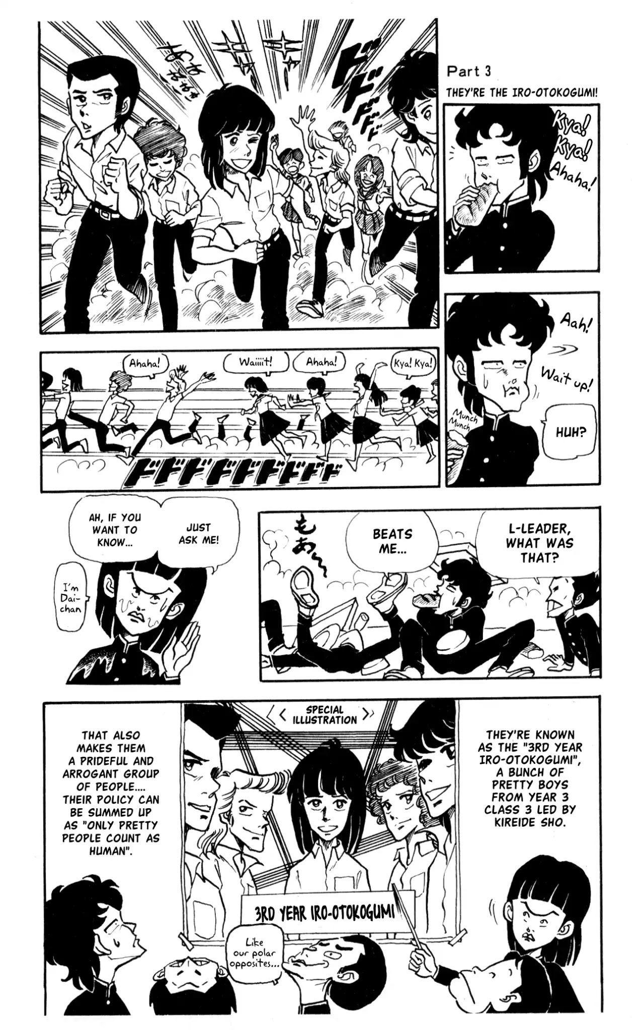 3-nen Kimengumi Chapter 10.5 page 9 - Vol.1 Bonus Chapter