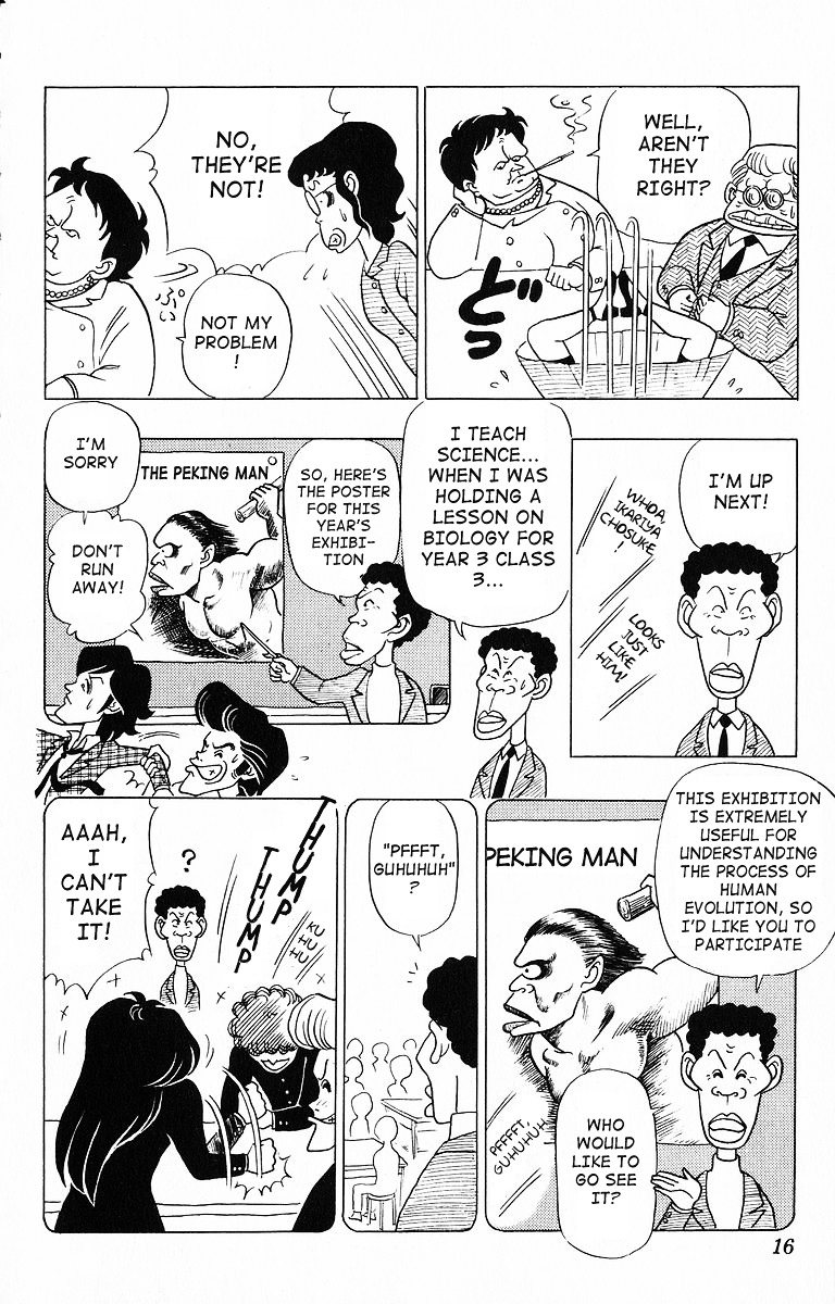 3-nen Kimengumi Chapter 11 page 15 - Chapter 11 v2 : The Wanted Six Part 1