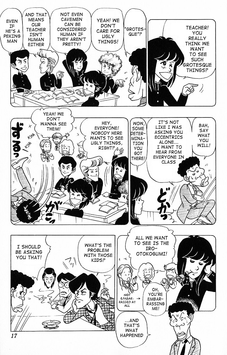 3-nen Kimengumi Chapter 11 page 16 - Chapter 11 v2 : The Wanted Six Part 1
