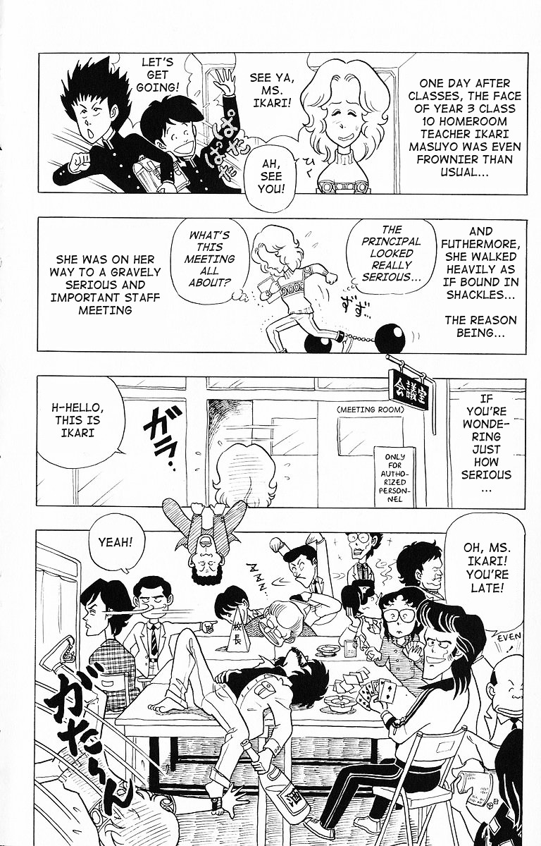 3-nen Kimengumi Chapter 11 page 5 - Chapter 11 v2 : The Wanted Six Part 1