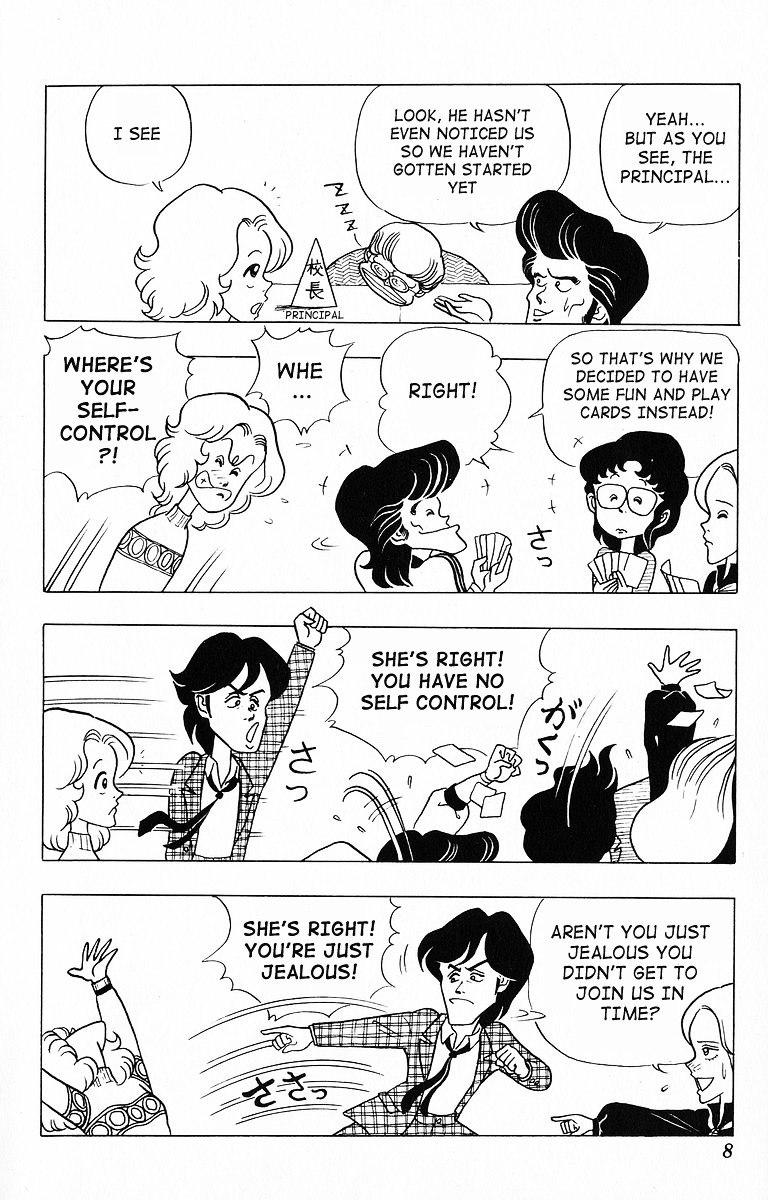 3-nen Kimengumi Chapter 11 page 7 - Chapter 11 v2 : The Wanted Six Part 1