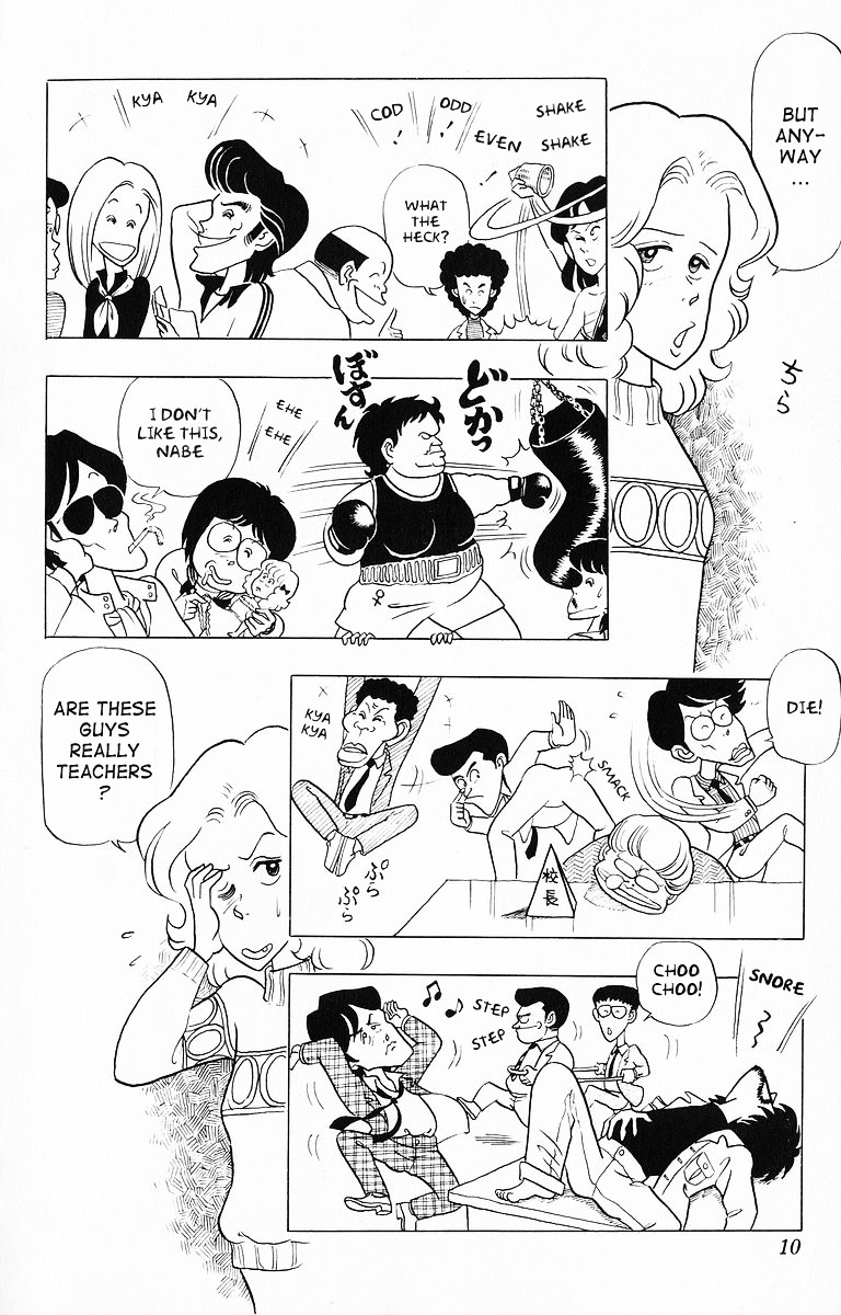 3-nen Kimengumi Chapter 11 page 9 - Chapter 11 v2 : The Wanted Six Part 1