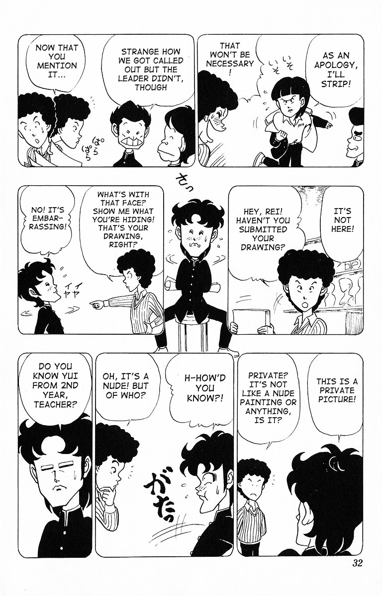 3-nen Kimengumi Chapter 12.2 page 12 - Chapter 12 v2 : The Wanted Six Part 2