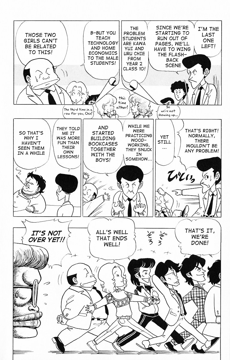 3-nen Kimengumi Chapter 12.2 page 14 - Chapter 12 v2 : The Wanted Six Part 2