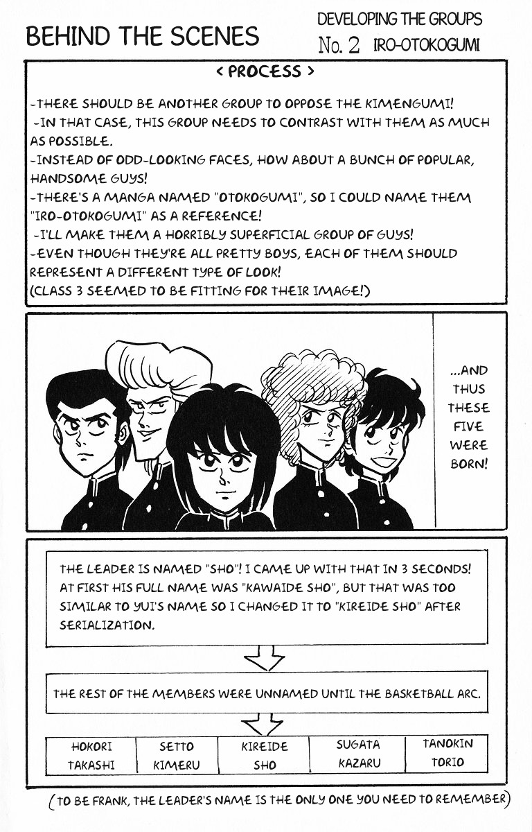 3-nen Kimengumi Chapter 12.2 page 16 - Chapter 12 v2 : The Wanted Six Part 2