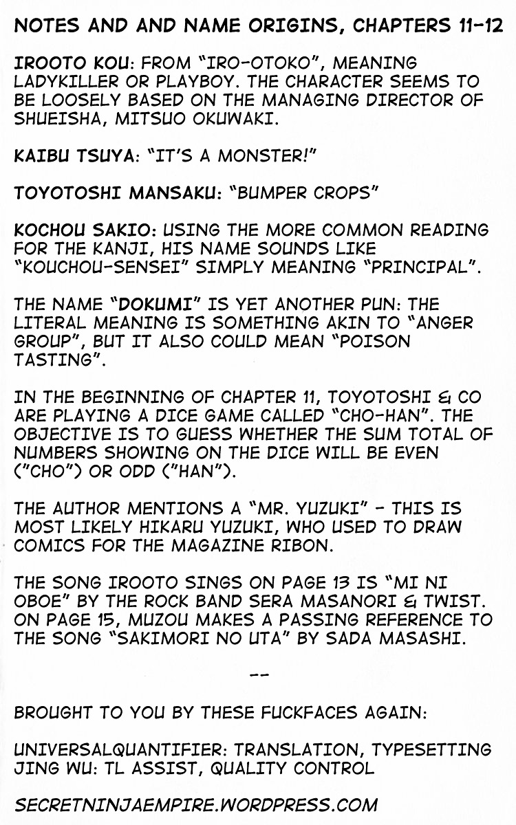 3-nen Kimengumi Chapter 12.2 page 17 - Chapter 12 v2 : The Wanted Six Part 2