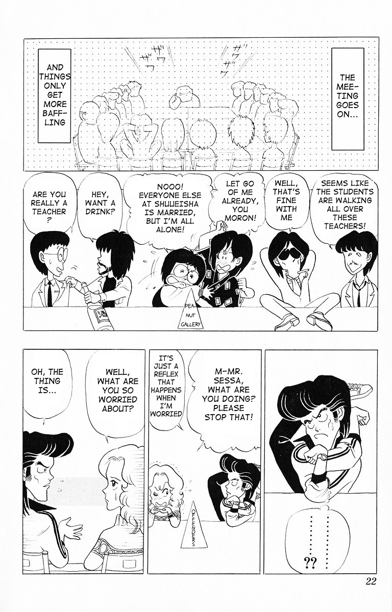 3-nen Kimengumi Chapter 12.2 page 2 - Chapter 12 v2 : The Wanted Six Part 2