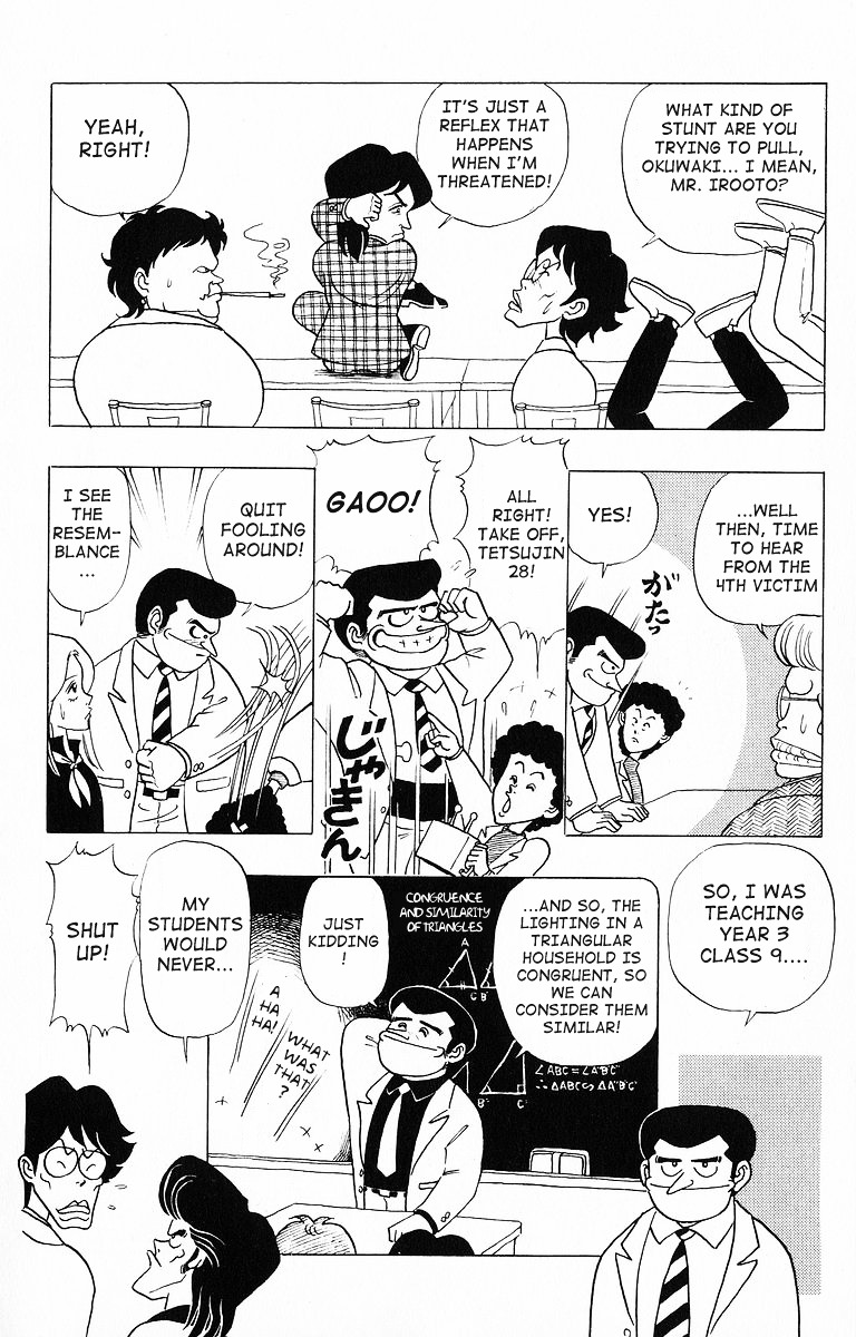 3-nen Kimengumi Chapter 12.2 page 4 - Chapter 12 v2 : The Wanted Six Part 2