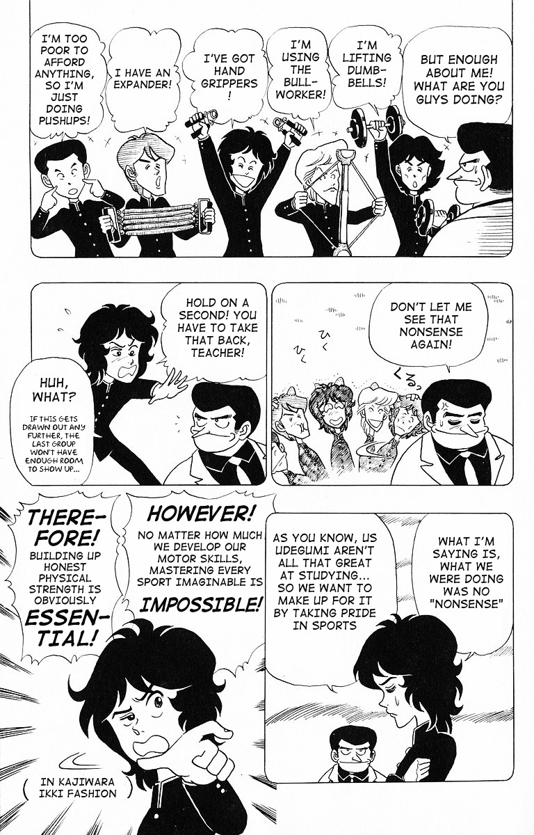 3-nen Kimengumi Chapter 12.2 page 7 - Chapter 12 v2 : The Wanted Six Part 2