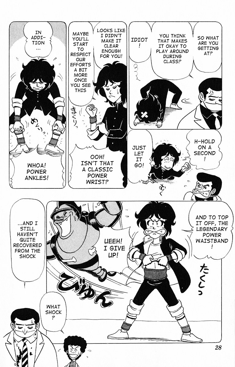 3-nen Kimengumi Chapter 12.2 page 8 - Chapter 12 v2 : The Wanted Six Part 2