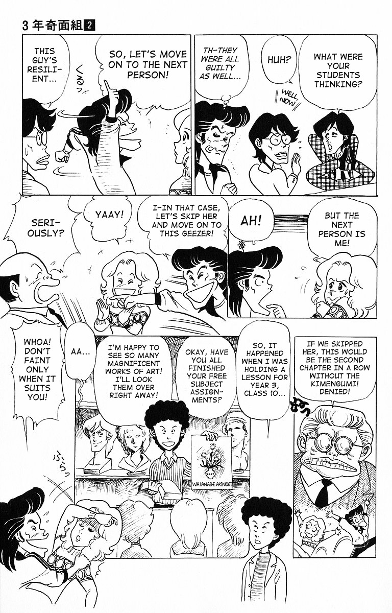 3-nen Kimengumi Chapter 12.2 page 9 - Chapter 12 v2 : The Wanted Six Part 2