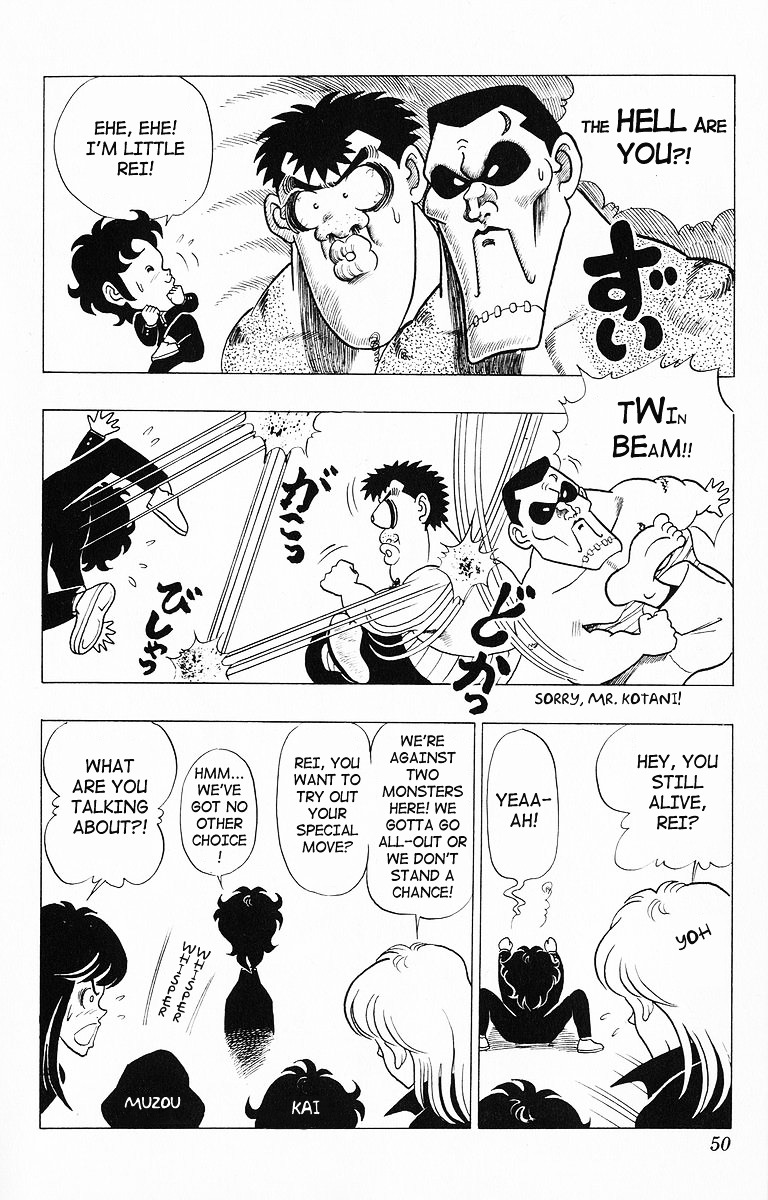 3-nen Kimengumi Chapter 13.2 page 14 - Chapter 13 v2 : The Wanted Six Part 3