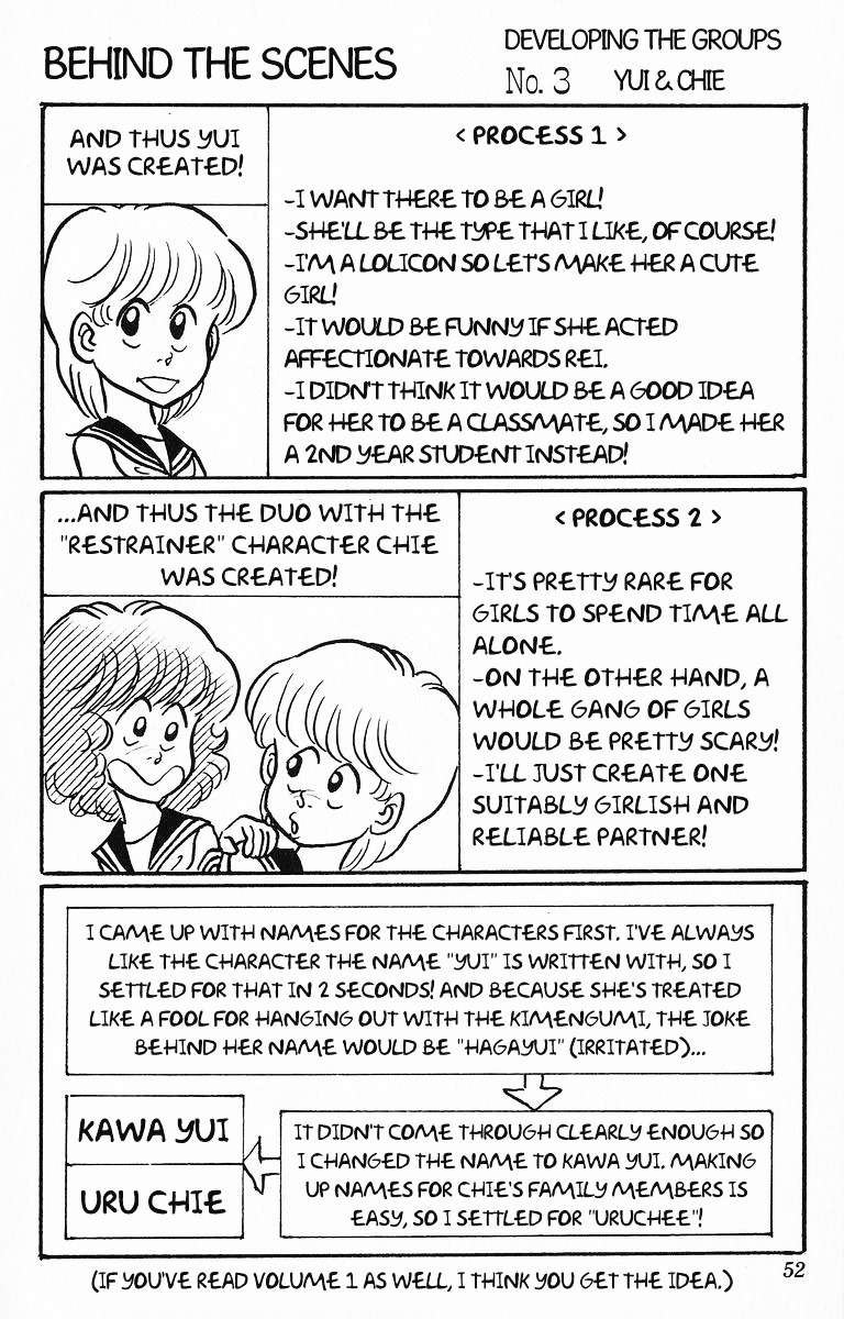 3-nen Kimengumi Chapter 13.2 page 16 - Chapter 13 v2 : The Wanted Six Part 3