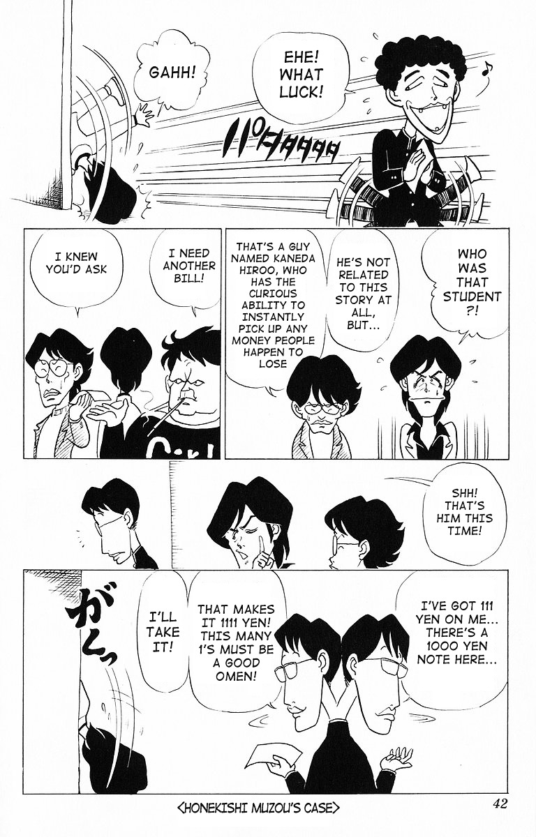 3-nen Kimengumi Chapter 13.2 page 6 - Chapter 13 v2 : The Wanted Six Part 3