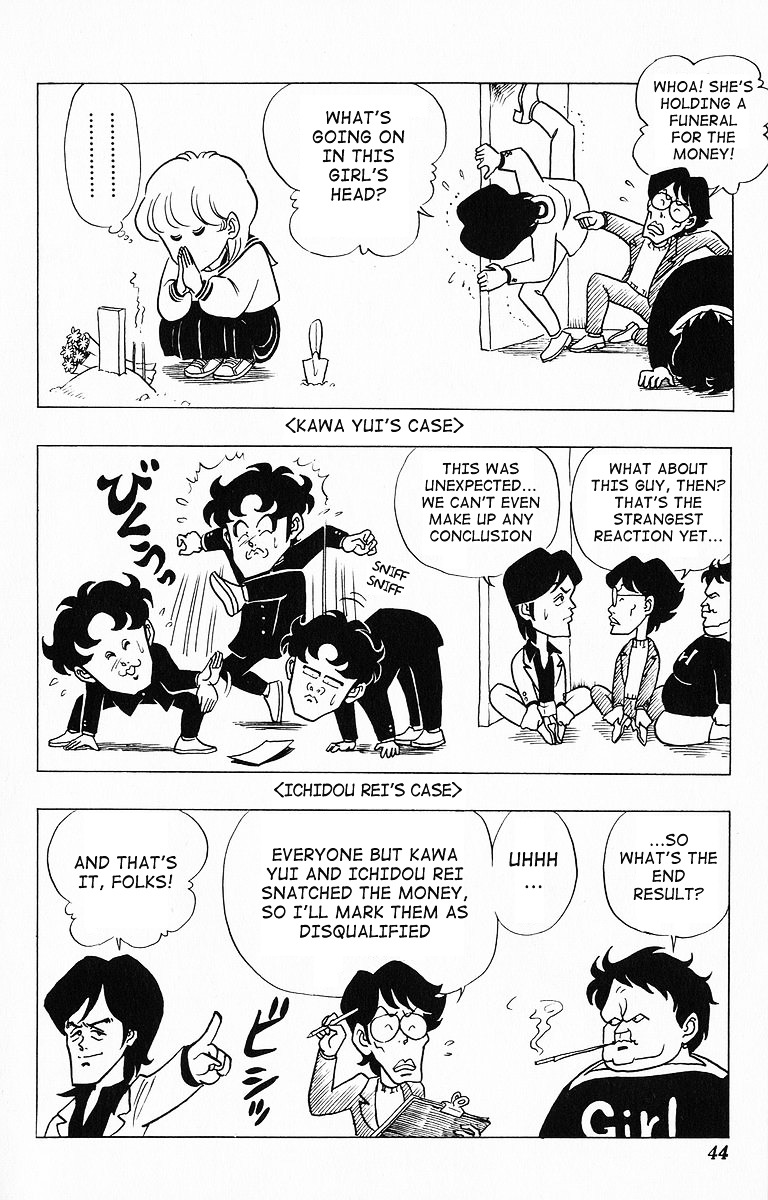 3-nen Kimengumi Chapter 13.2 page 8 - Chapter 13 v2 : The Wanted Six Part 3