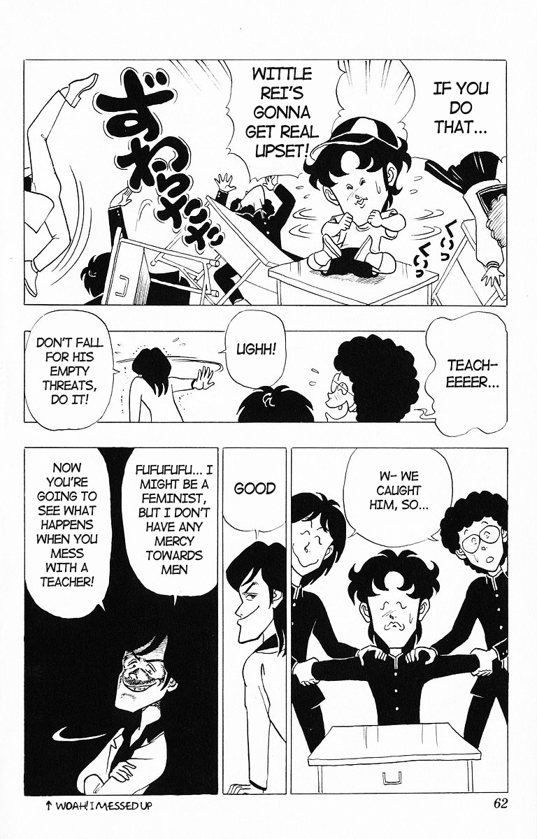3-nen Kimengumi Chapter 14.2 page 10 - Chapter 14 v2 : The frivolous substitute lesson